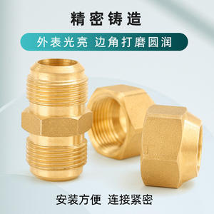 Raccords de tuyauterie de climatisation en cuivre massif épaissi 16 mm * 16 mm, connecteur à double extrémité évasé à diamètre égal, pièces en cuivre - Product Image 3