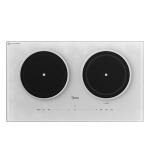 Placa de Inducción Midea de Doble Quemador con Panel de Vidrio Platino Diamante, Placa de Cocción Eléctrica Plateada Glaciar para Uso en el Hogar y Dormitorios - Product Image 4