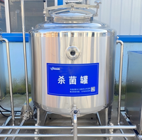 Petit équipement de traitement du jus d'orange, mini-machine de production de purée d'orange Navel, ligne de production spéciale de jus d'orange