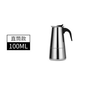 Amz Hot biểu tượng tùy chỉnh thép không gỉ cà phê <span class=keywords><strong>percolator</strong></span> 2 4 6 9 12 ly Stovetop Espresso Maker Moka nồi - Product Image 6
