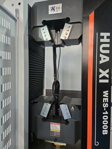 HBJF WES-100/300/600/1000B Universal Hydraulic Electronic Tensile Testing Machine IP65 High Accuracy 0.5% - Product Image 4
