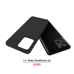 Mềm Matte TPU trường hợp điện thoại cho Motorola nghĩ rằng điện thoại 5g - Product Image 5