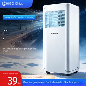 <span class=keywords><strong>Climatiseur</strong></span> mobile tout-en-un Chigo US AC, chauffage/refroidissement, réfrigération, déshumidification, portable, compresseur intégré pour cuisine - Product Image 5