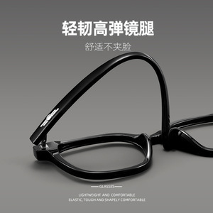 Montures de lunettes rectangulaires pour hommes 151 8019 TR90 Noir Monture complète Lentilles en plastique anti-UV Style coréen - Product Image 3