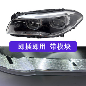 Conjunto de faros delanteros Angel Eyes LED DRL para BMW Serie 5 F10 F18 <span class=keywords><strong>2011</strong></span> a 2017, Plug and Play, piezas de modificación para automóvil. - Product Image 4