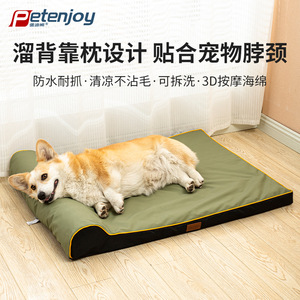 Cross-border summer removable and washable <b>pet</b> backrest bed with pillow, dog cushion, <b>pet</b> <b>sofa</b> cushion, dog bed, - Product Image 2
