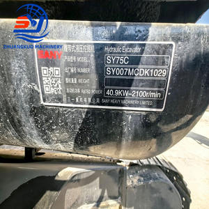 Potente Excavadora Sany Sy75c Usada en Venta, Excavadora Sany Sy75c Usada de Bajo Ruido a Bajo Precio - Product Image 4