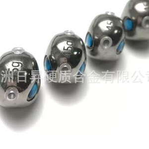 Sunrise Tungsten Sinker Round Ball 80G Corrosion Resistant Fishing Weight - Product Image 2