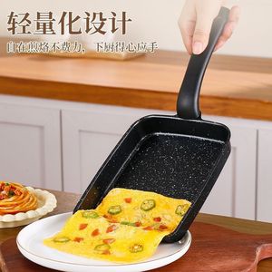 Poêle à omelette rectangulaire antiadhésive avec poignée en plastique pour la cuisson des œufs et des crêpes - Product Image 3