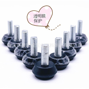 Adjustable Furniture Feet 19mm Diameter <b>Black</b> Carbon Steel Blackened Stainless Steel Screw Base Table Chair <b>Cabinet</b> Support Legs - Product Image 2