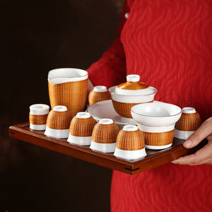 Dehua White Porcelain Bamboo Woven Kung Fu Tea Set Small Cup Bowl Handmade For Home Office Use - Product Image 1