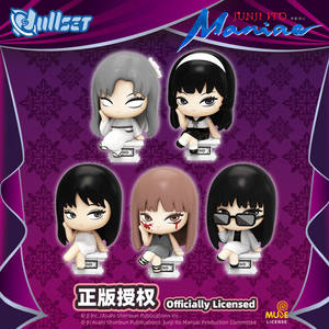 ของแท้จาก <span class=keywords><strong>Ito</strong></span> Runji ซีรีส์ Tomoe กล่องสุ่ม PVC ตุ๊กตาเพ้นท์มือ Kawakami Tomoe รูปปั้น ของสะสม ของที่ระลึกสุดฮิต - Product Image 4