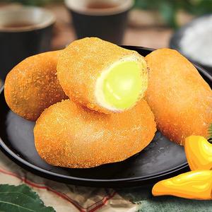 Mochi Authentique à la Pâte <span class=keywords><strong>de</strong></span> Durian, Dessert Tropical Glacé Gourmand, Arôme Intense, Sans Additifs, Pour <span class=keywords><strong>les</strong></span> Gourmands Aventuriers - Product Image 1