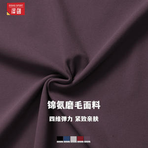 เซชวง โยคะ เซ็ตชุดสตรีเสื้อครอปกางเกงขาสั้นสีทึบเอวสูง 2 ชิ้นชุดคอกลมแขนสั้นชุดออกกำลังกาย TZ8886 - Product Image 4