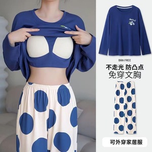 Conjunto de 2 Piezas de Pijamas de Algodón Cómodos e Informales para Mujer, Otoño, Manga Larga, Corte Holgado, Cintura Elástica, Ropa para Dormir en Casa - Product Image 6