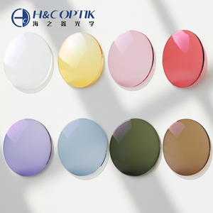 <span class=keywords><strong>Lentilles</strong></span> Optiques 1.56 Monofocales Photochromiques HMC en Résine Transparente – Vente en Gros Usine - Product Image 3