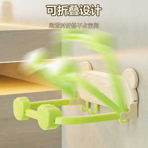 Foldable Washbasin Stand With Hooks Wall Mounted Bathroom Storage Creamy Yellow Rectangle Shape Easy To Clean - Product Image 4