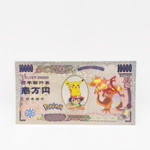 Articles en gros d'anime japonais et Pokémon, avec techniques de traitement par feuille d'<span class=keywords><strong>argent</strong></span> et électroplaqué double face, pour collectionner et offrir - Product Image 4