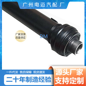 Arbre de transmission BMW E70 26107564394 en acier, pièce de rechange pour réparation - Product Image 4