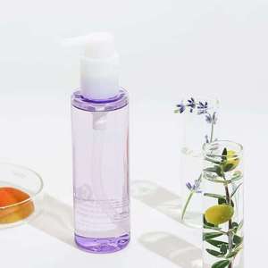 <span class=keywords><strong>Aceite</strong></span> Limpiador Facial Herbal Más Vendido y <span class=keywords><strong>Desmaquillante</strong></span> Calmante Sin Perfume, No Grasoso, Para Uso Diario - Product Image 2