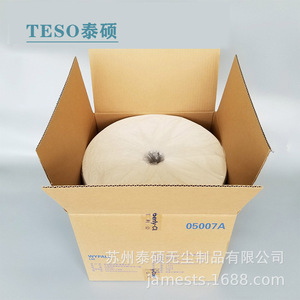 Papier essuie-tout industriel Kimberly-Clark Wypall L40 05007A, absorbant, grand rouleau, pour le nettoyage de l'huile et de l'eau - Product Image 1