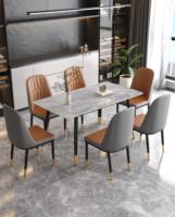 Ensemble de table à manger en marbre de luxe moderne avec chaises rembourrées pour la maison, la cuisine, le restaurant, le bar, avec un design élégant en bois massif