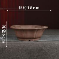 Pot à bonsaï en argile violette Yixing de style vintage, non émaillé, en forme de fleur, cuit au bois, pour jardin intérieur/extérieur, pour usage domestique au sol