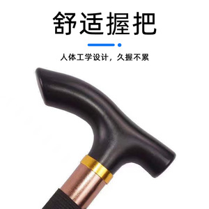 Aluminum Alloy Folding Walking Stick 4 Section Adjustable Collapsible Lightweight For Seniors Hiking Travel - Product Image 2