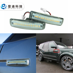 Luz Lateral para Land Rover, 9.4x2.2x3.5cm, LED de Repuesto, Iluminación Exterior para Automóvil - Product Image 5
