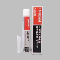 Adhésif élastique polymère MS monocomposant à durcissement par l'humidité Japan ThreeBond 1530BCD pour l'étanchéité et le collage en électronique et automobile