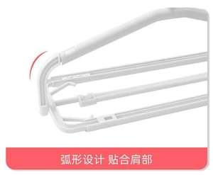 Perchas Plegables y Giratorias de Plástico de Alta Calidad <span class=keywords><strong>para</strong></span> Organización del Hogar, Toallas, <span class=keywords><strong>Ropa</strong></span> y Secado - Product Image 4