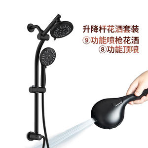 Pommeau de Douche Massant Effet Pluie 5,5 Pouces avec Rotule Réglable, Ensemble de Douche Économe en Eau à 8 Fonctions pour Salle de Bain - Product Image 3