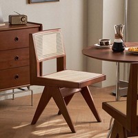 Chaise de salle à manger rétro style MUU Paris Mobilier de maison tissé marron en rotin massif en bois d'accent pour bureau à domicile