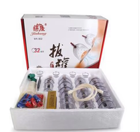 Vente en gros Ventouses de massage traditionnelles chinoises Hijima Ensemble de ventouses 32 tasses 12 tasses 24 tasses Ensemble de ventouses sous vide pour le corps