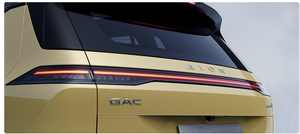 Véhicule électrique haut de gamme GAC <span class=keywords><strong>AION</strong></span> Y PLUS, conduite à droite, autonomie de 550 km, SUV chinois à traction avant - Product Image 6