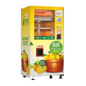 Máquina Expendedora de Zumo de Naranja con Diseño Clásico de 350 ml, Sistema de Pago con Monedas, Billetes, Código QR en Línea, Tarjeta Bancaria y Tarjeta de Crédito - Product Image 1