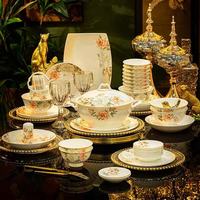 Service de vaisselle de luxe en porcelaine fine à motifs floraux, compatible lave-vaisselle, micro-ondes et four, idéal pour la maison et les banquets de mariage