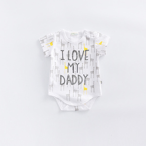 Venta al por Mayor de Peleles de Punto para Bebé Estilo Japonés de Proveedores Chinos - Product Image 5