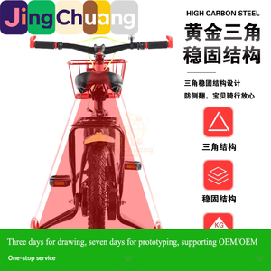 <span class=keywords><strong>Bicicleta</strong></span> de Montaña para Niños, <span class=keywords><strong>Bicicleta</strong></span> para Niños y Niñas de 3-6-9-10 Años con Ruedas de Entrenamiento - Product Image 4