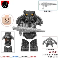 Bloques de Construcción MOC Militares Bos Game T60 Power Armor, Figuras de Acción de Anime, Caballeros, Robots, Ladrillos de Juguete
