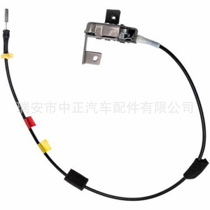 ชุดควบคุมระบบล็อคประตูฟอร์ด รุ่น 6L3Z-18264A26-A DLA-0069 พร้อมรีโมทคอนโทรล พลาสติก - Product Image 1