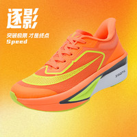Chaussures de course pour hommes Pegasus 37 Sports Student à lacets en mesh pour l'été