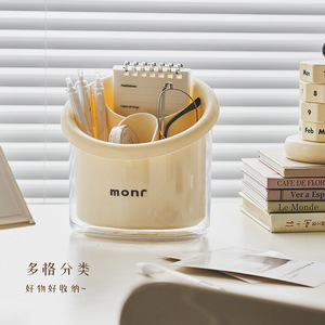 Monr – porte-pinceaux de maquillage en plastique jaune clair, organisateur de bureau 4 en 1, seau de rangement, conteneur cosmétique - Product Image 3