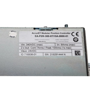 Tout neuf et 100% original EA-P2M-300-07/15A-0100-01 Drive - Product Image 2
