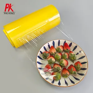 Cheap good price PVC stretch film PVC cling film 450mm for PVC cling film machine