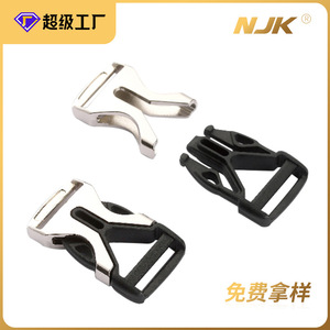 Hebilla de Liberación Lateral de Metal Jiuyuan, Aleación de Zinc Plateada, para Bolsos, Duradera - Product Image 5