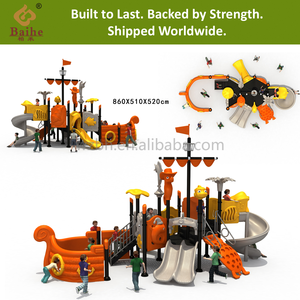 Ensemble de terrain de jeu extérieur BaiHe avec pont de corde de glissière de bateau pirate pour enfants en plastique durable pour les arrière-cours - Product Image 4