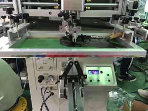 Cylinder Cosmetic Bottle Women Lipstick Logo <b>Plastic</b> Glass Paper Cups Serigrafia Silk Screen <b>Printer</b> - Product Image 5