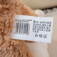 Peluche chien Teddy d'anniversaire nouveau design, adorable, en coton PP ultra doux, jouet anti-stress pour chiot, vente en gros