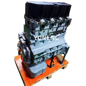 Motore di alta qualità 4.8L assiemi CA4DK1 per camion <span class=keywords><strong>DACIA</strong></span> - Product Image 2